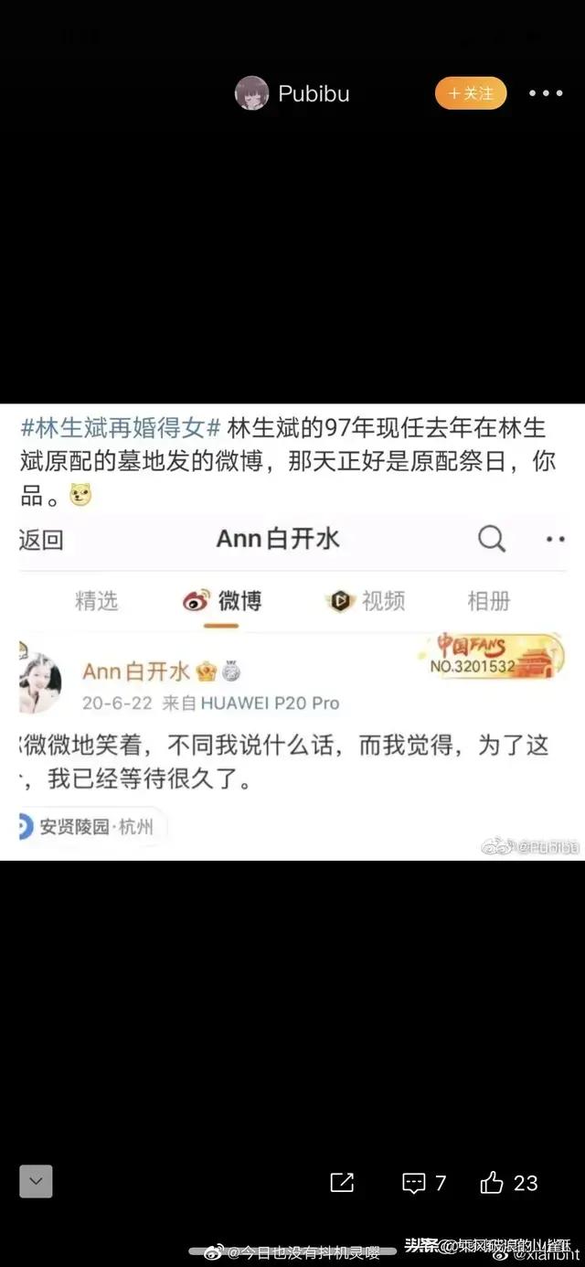 杭州海外生活怎么找，杭州海外生活怎么找工作的