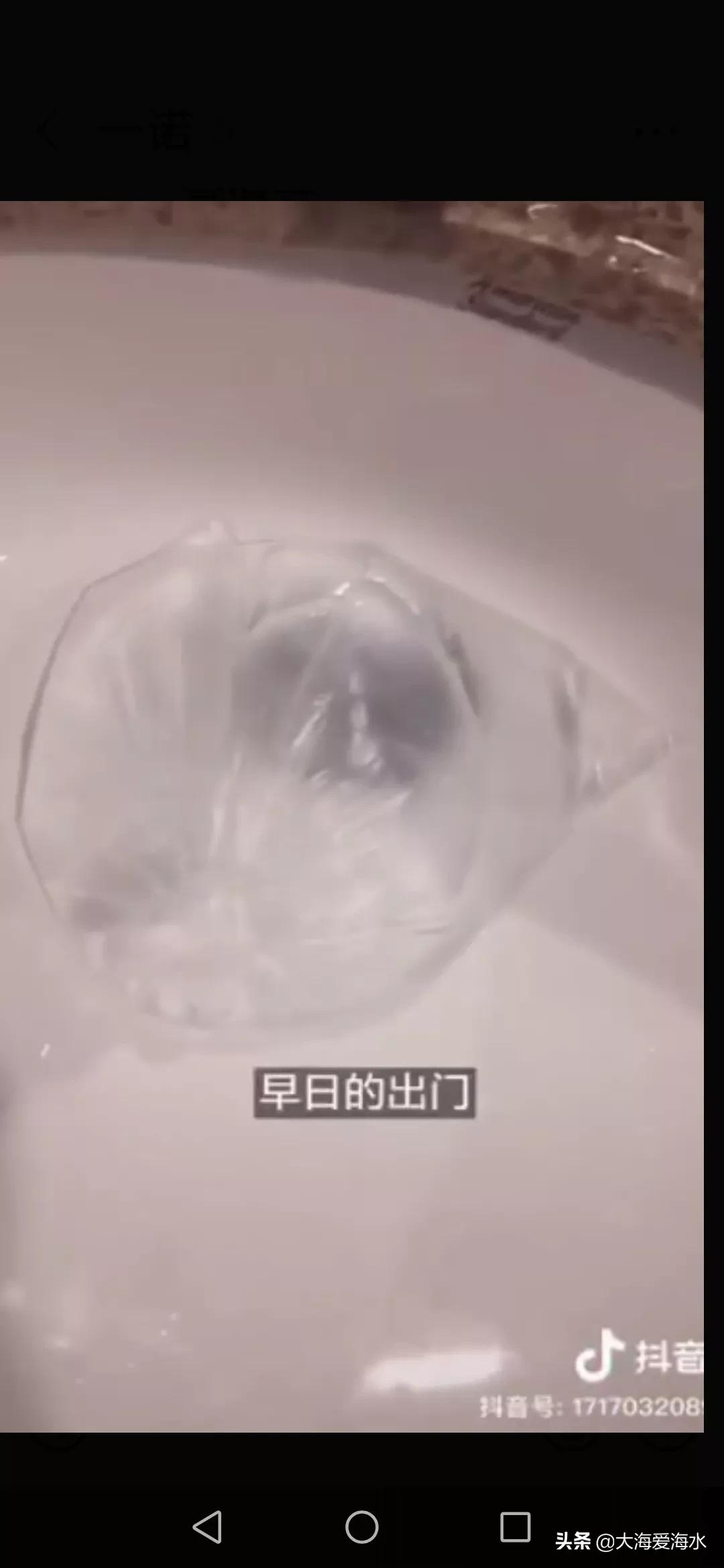 下水道穿越怎么收费沈阳市