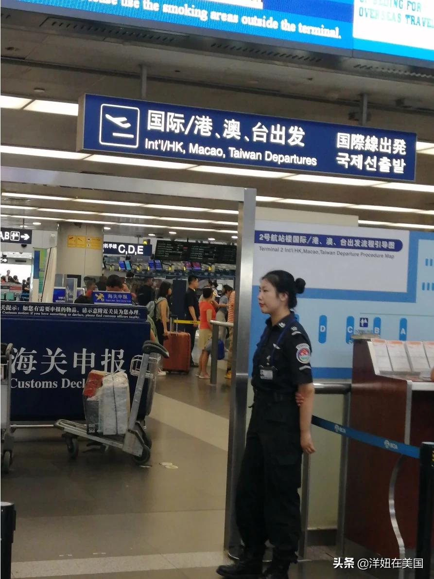 多久能适应海外生活，多久能适应海外生活呢