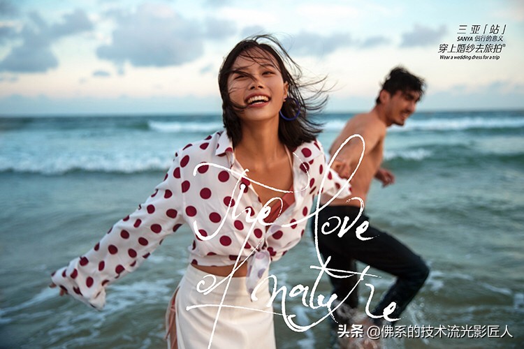 三亚婚纱摄影评价，三亚婚纱摄影评价语