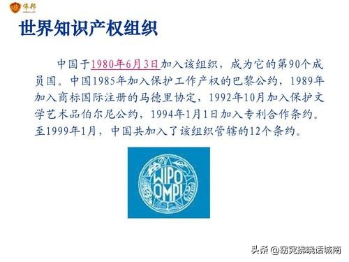知识产权与物权哪个好学，知识产权与物权哪个好学些