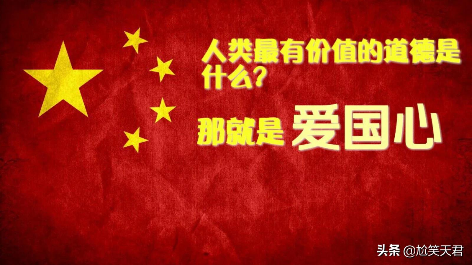 [央视中秋晚会]2021年央视中秋晚会主题？