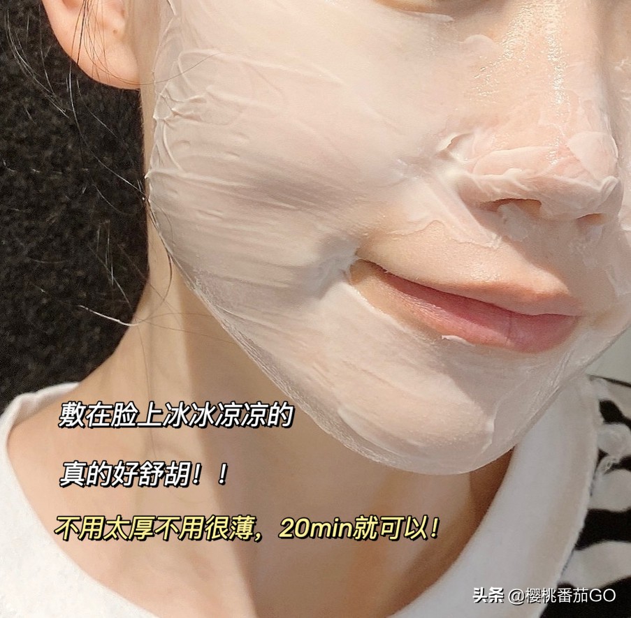 平价国货美妆好物分享群
