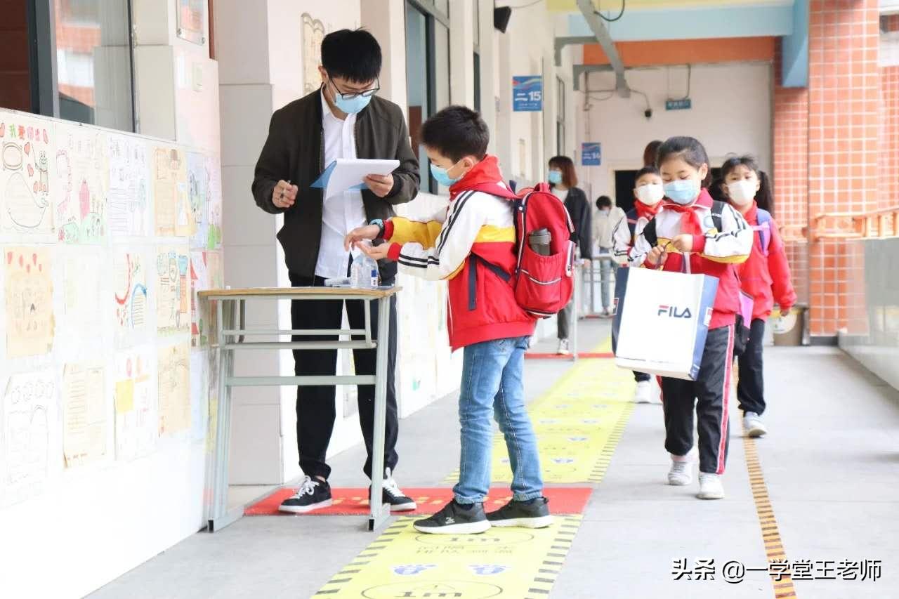 大连市儿童什么时候上学