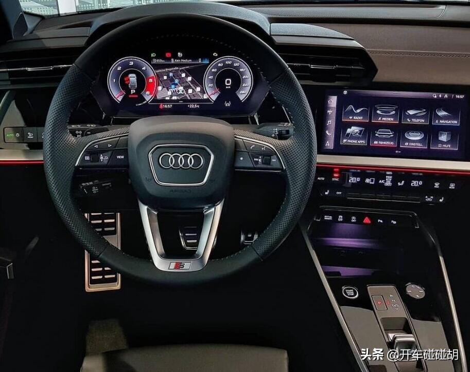 新奥迪A3