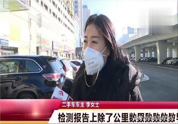 瓜子二手车奥迪a6
