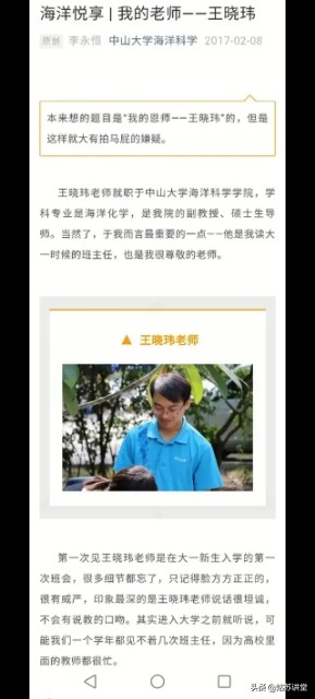 中山专业搭建网站公司