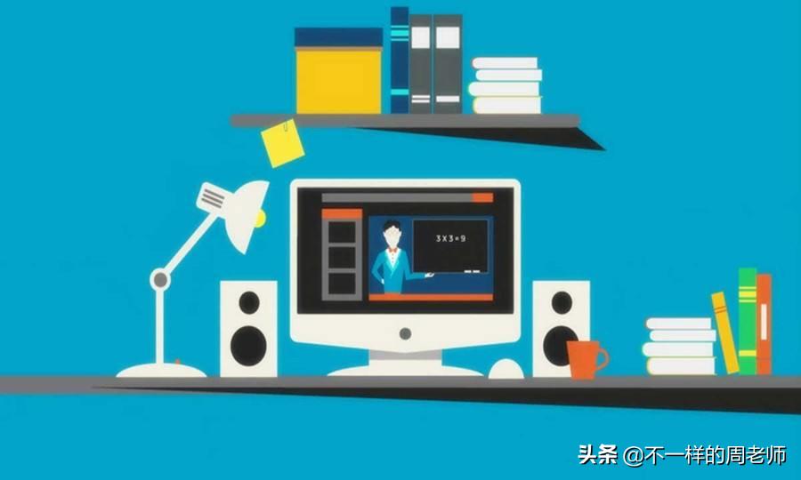 知识付费传媒app开发