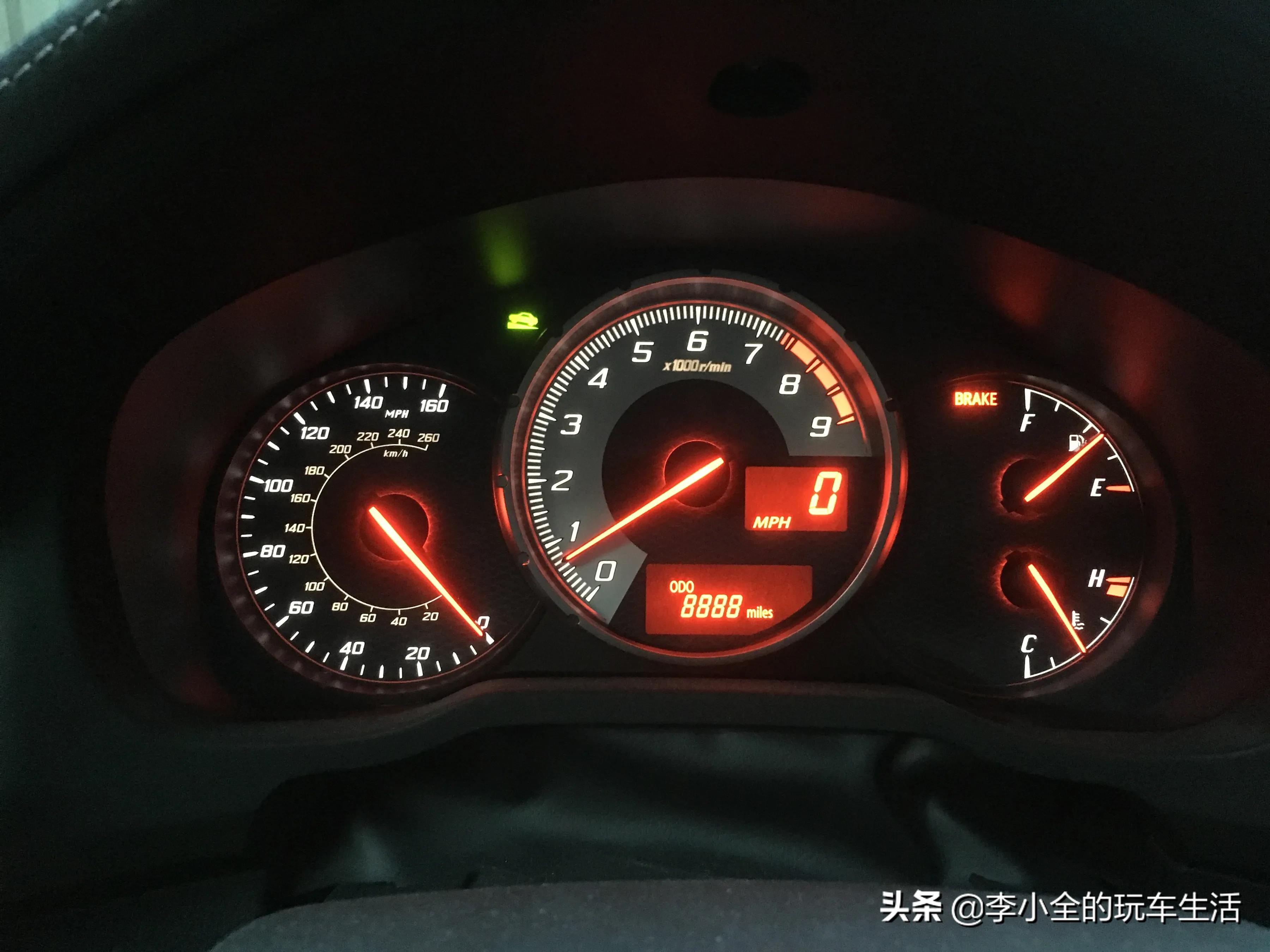 丰田86图片