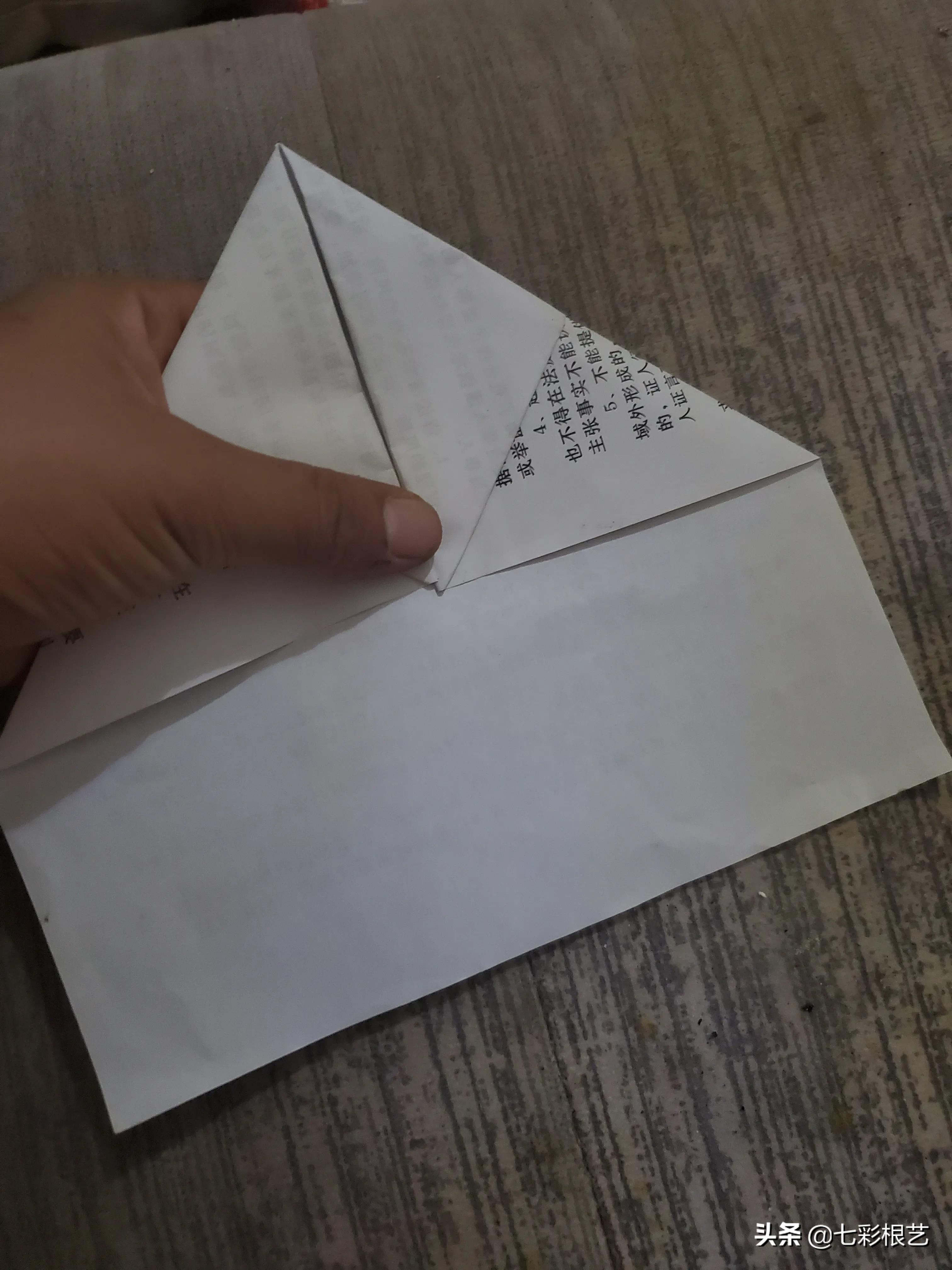 怎么购买纸飞机便宜 怎么购买纸飞机便宜