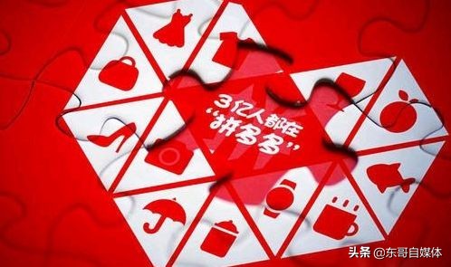 手机搭建网站软件哪个好点