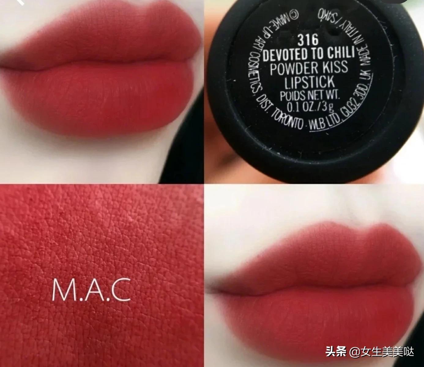 美妆好物安利合集是什么

