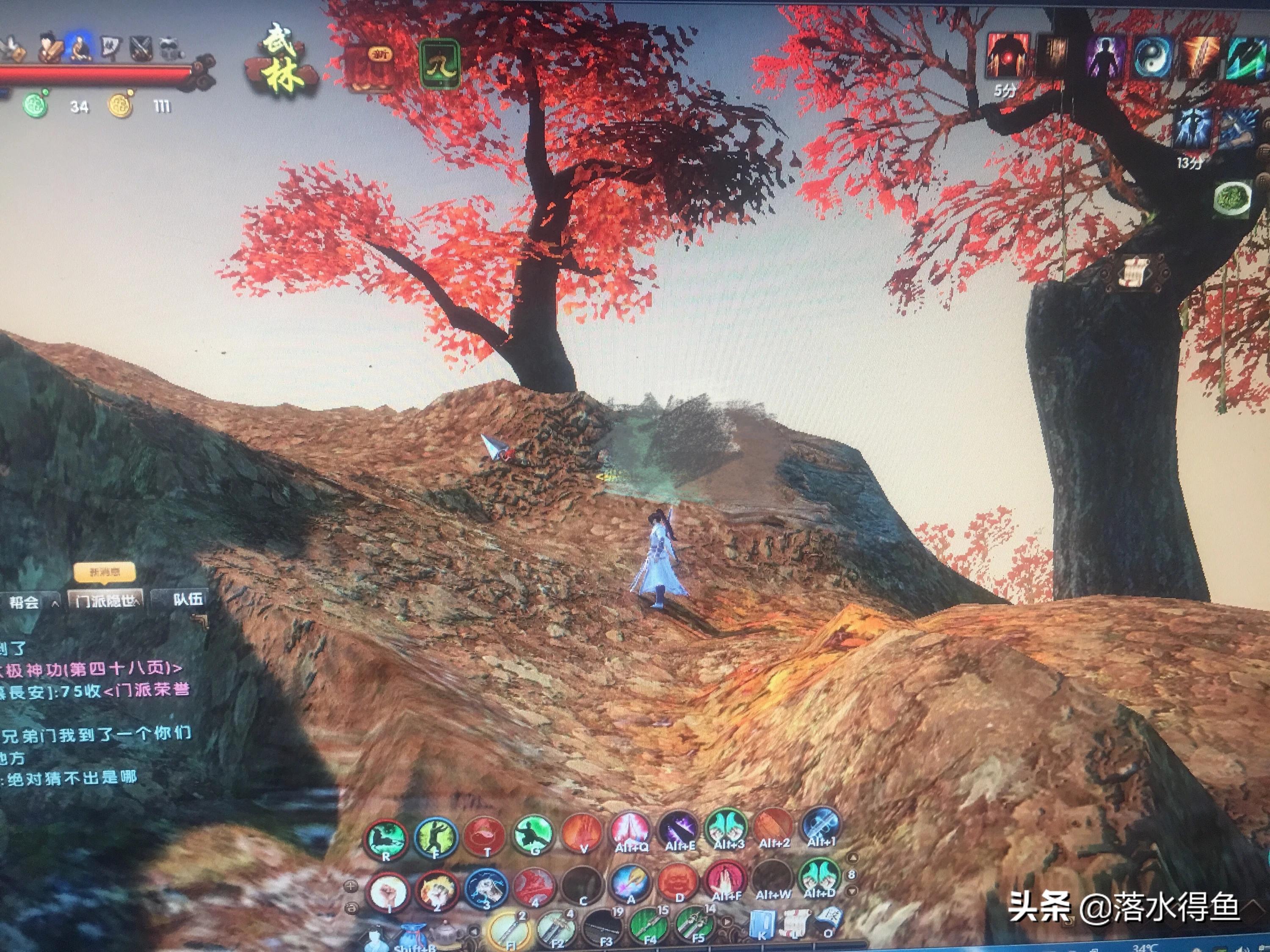 除了梦幻西游有没有什么好的点卡游戏推荐？