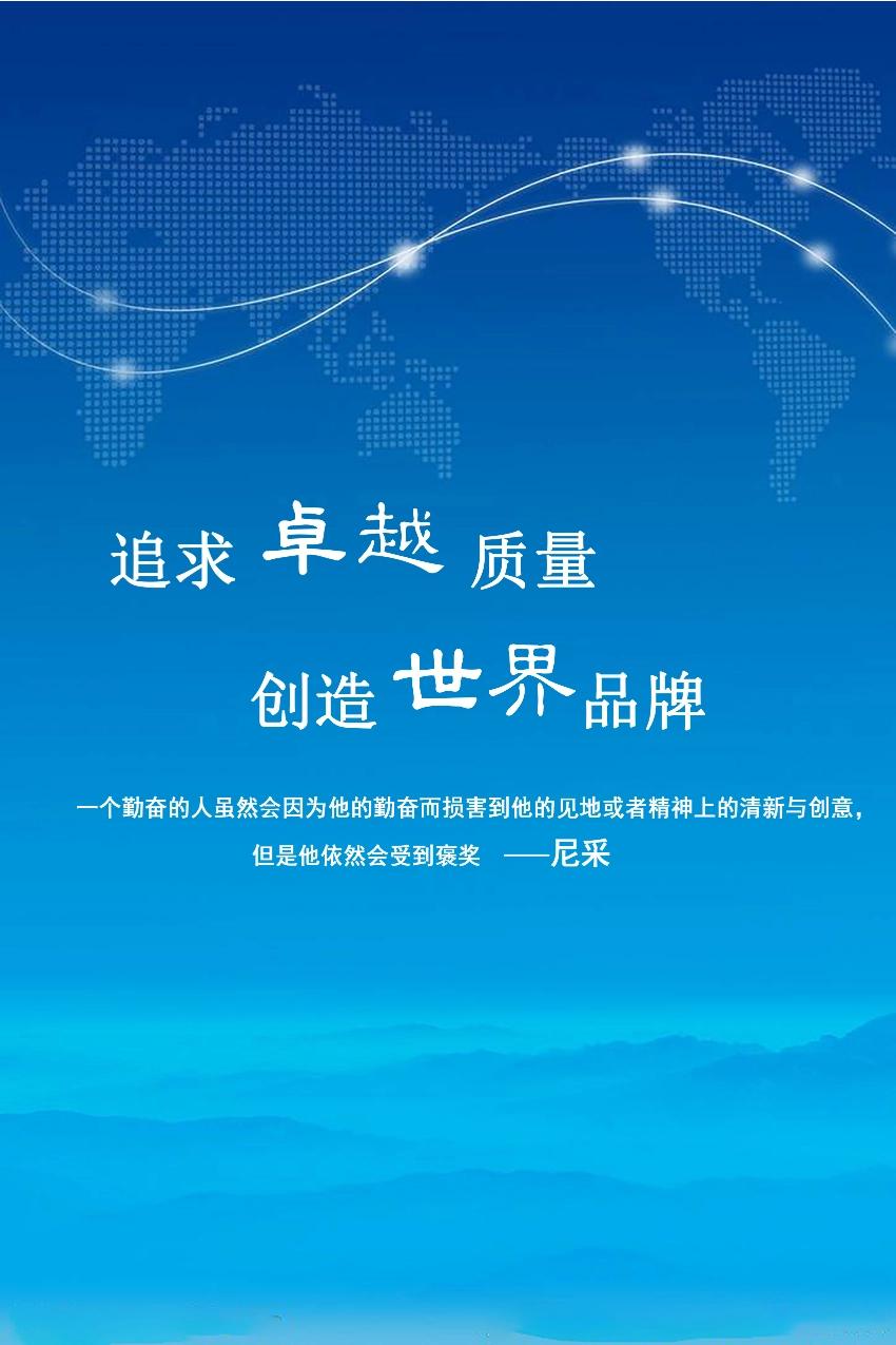 app定制开发专业