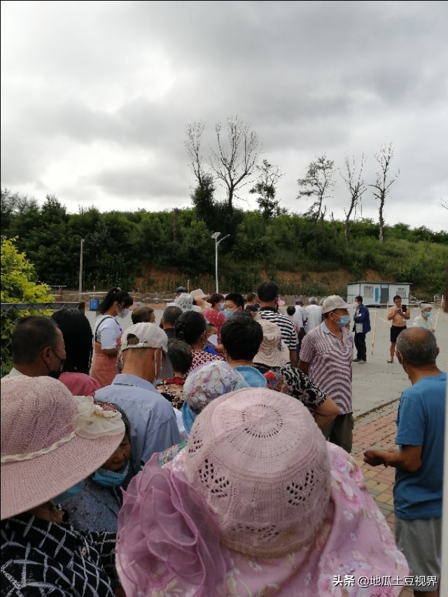 大连市居民码什么样