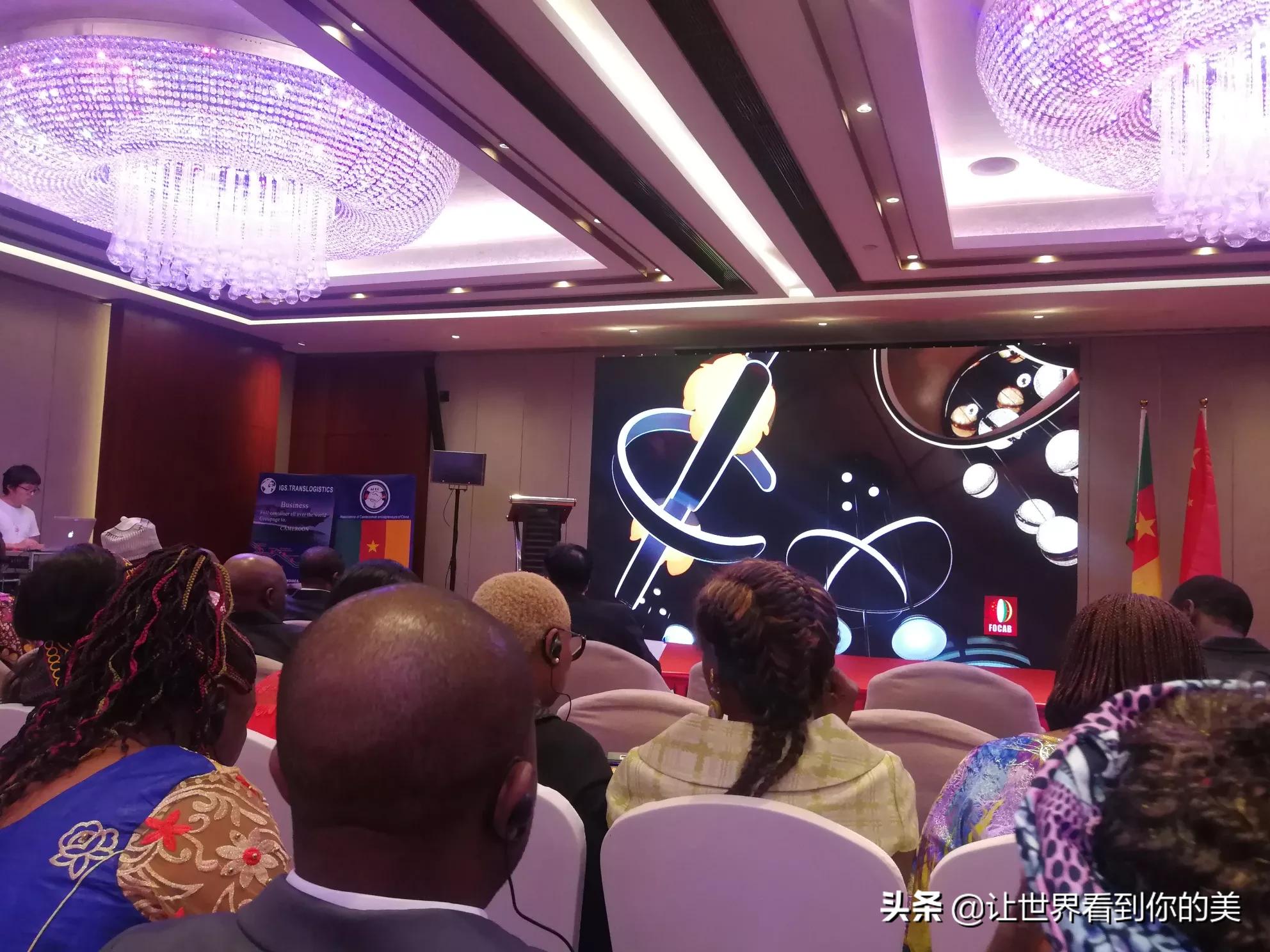 跨境电商怎么做新手入门