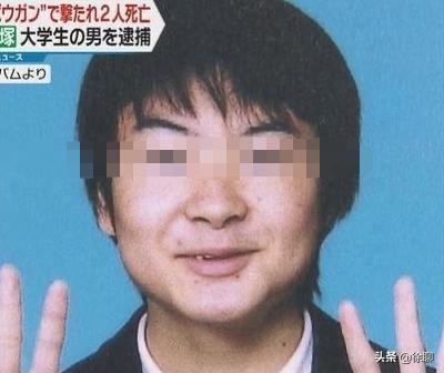 [男孩枪杀亲人判100年]日本23岁大学生射杀四位亲人，杀人原因不明，这是怎么回事？