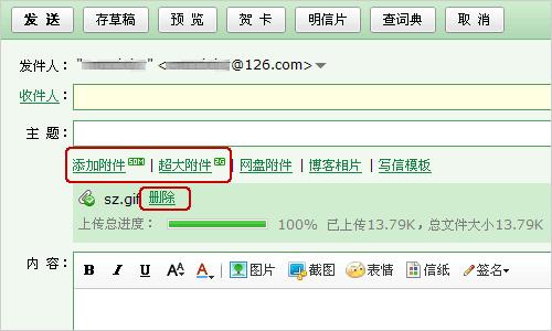网络营销邮件营销实验总结,Email是属于网络营销吗?