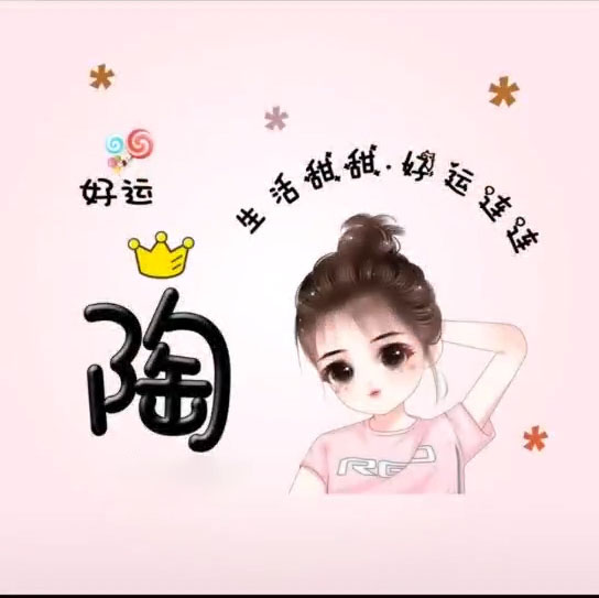 海外生活闺蜜头像，海外生活vlog