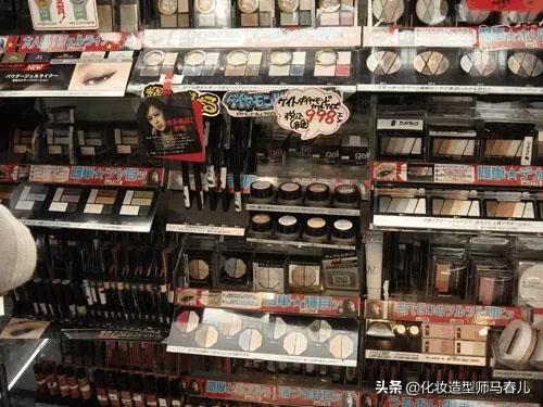 日本美妆好物工具
