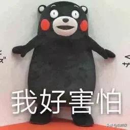 人生意外保险和重大疾病险，人生意外保险和重大疾病险的区别