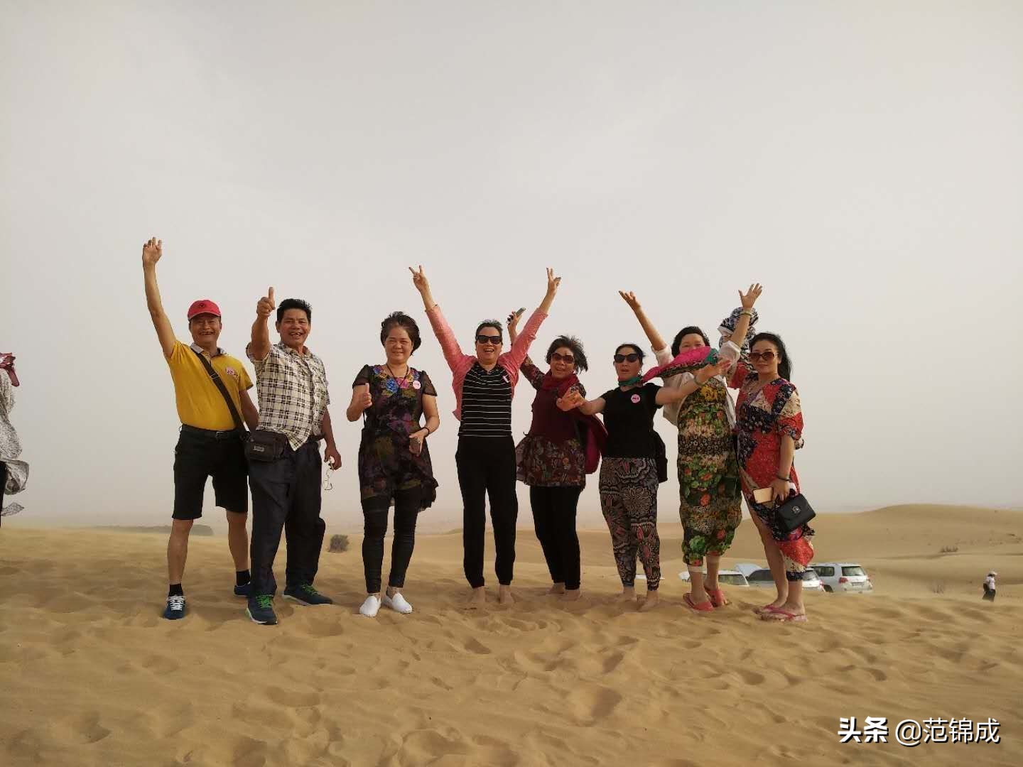 海外生活 旅游现状分析，海外生活 旅游现状分析论文