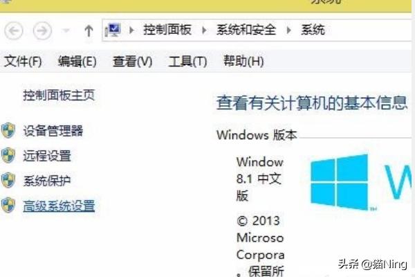 [清理虚拟内存]电脑虚拟内存清理方法？