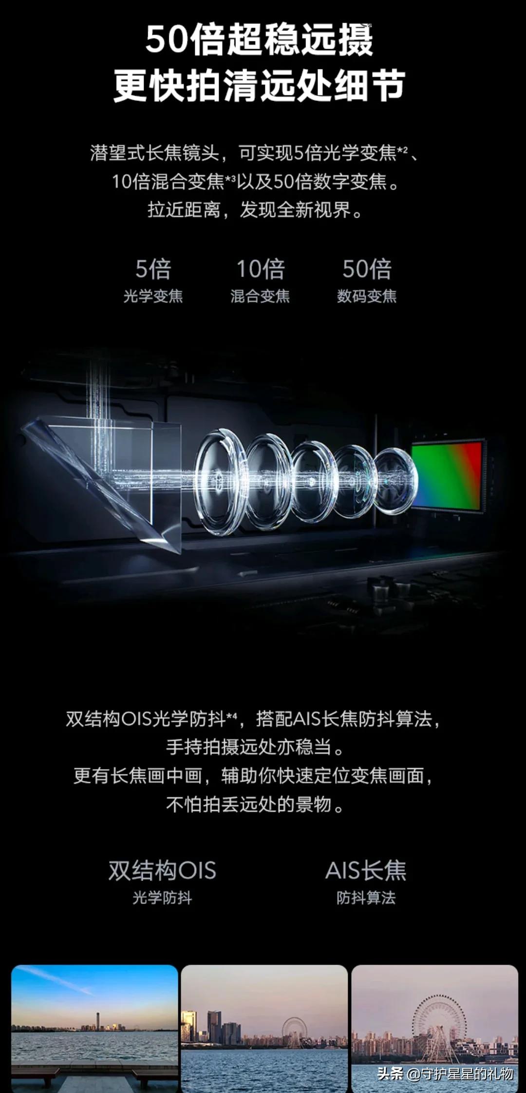 [荣耀30价格]2022年荣耀30多少钱？