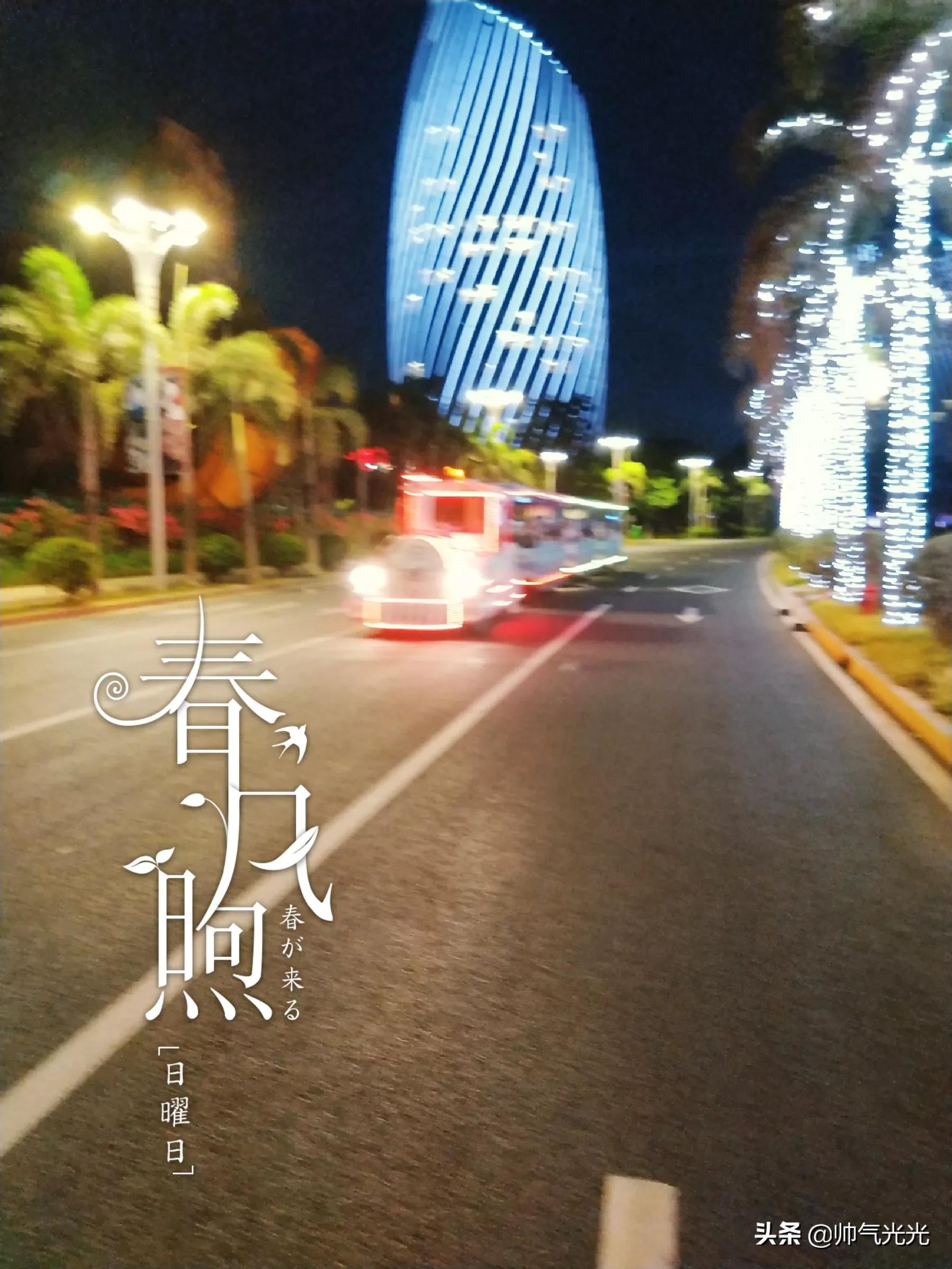 为什么沈阳铁路职工的医保在许多三甲医院不能用？