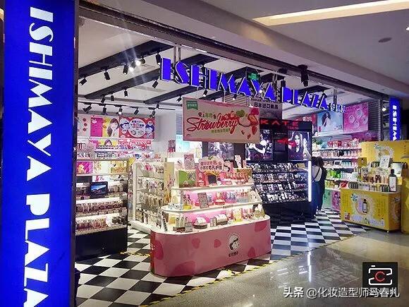 日本美妆好物推荐学生
