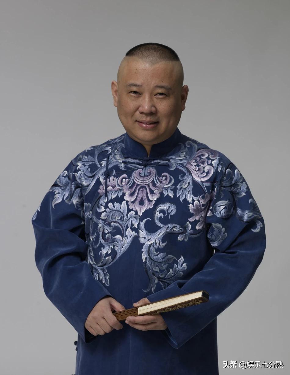 郭德纲相声在海外生活吗，郭德纲海外专场相声