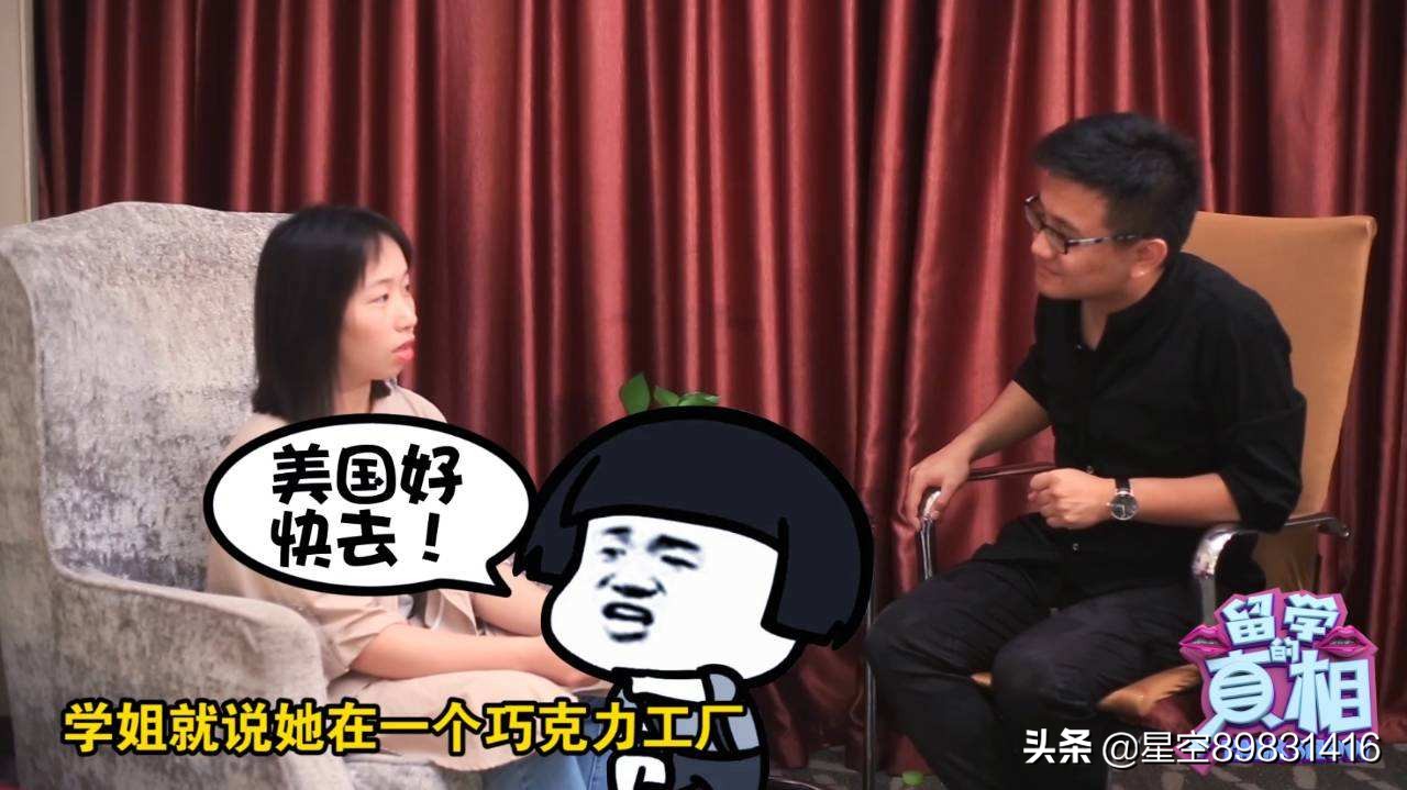 大陆在海外生活的多吗，大陆在海外生活的多吗现在