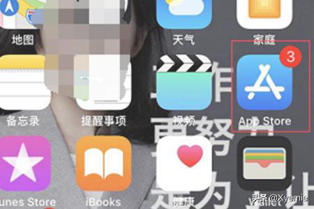 乐跑骑手上班要求？