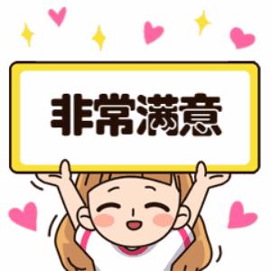 地方税务局五年工作总结：税收收入稳步增长，纳税人满意度不断提升，