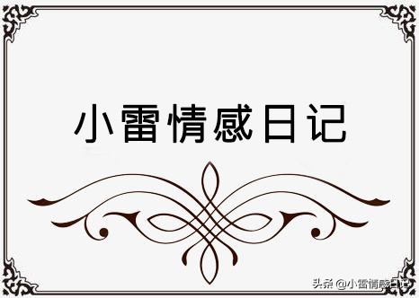 如何你们的老公沉迷游戏,看小说,打台球,你们会离婚吗,为什么? 如何你们的老公沉迷游戏,看小说,打台球,你们会离婚吗,为什么?