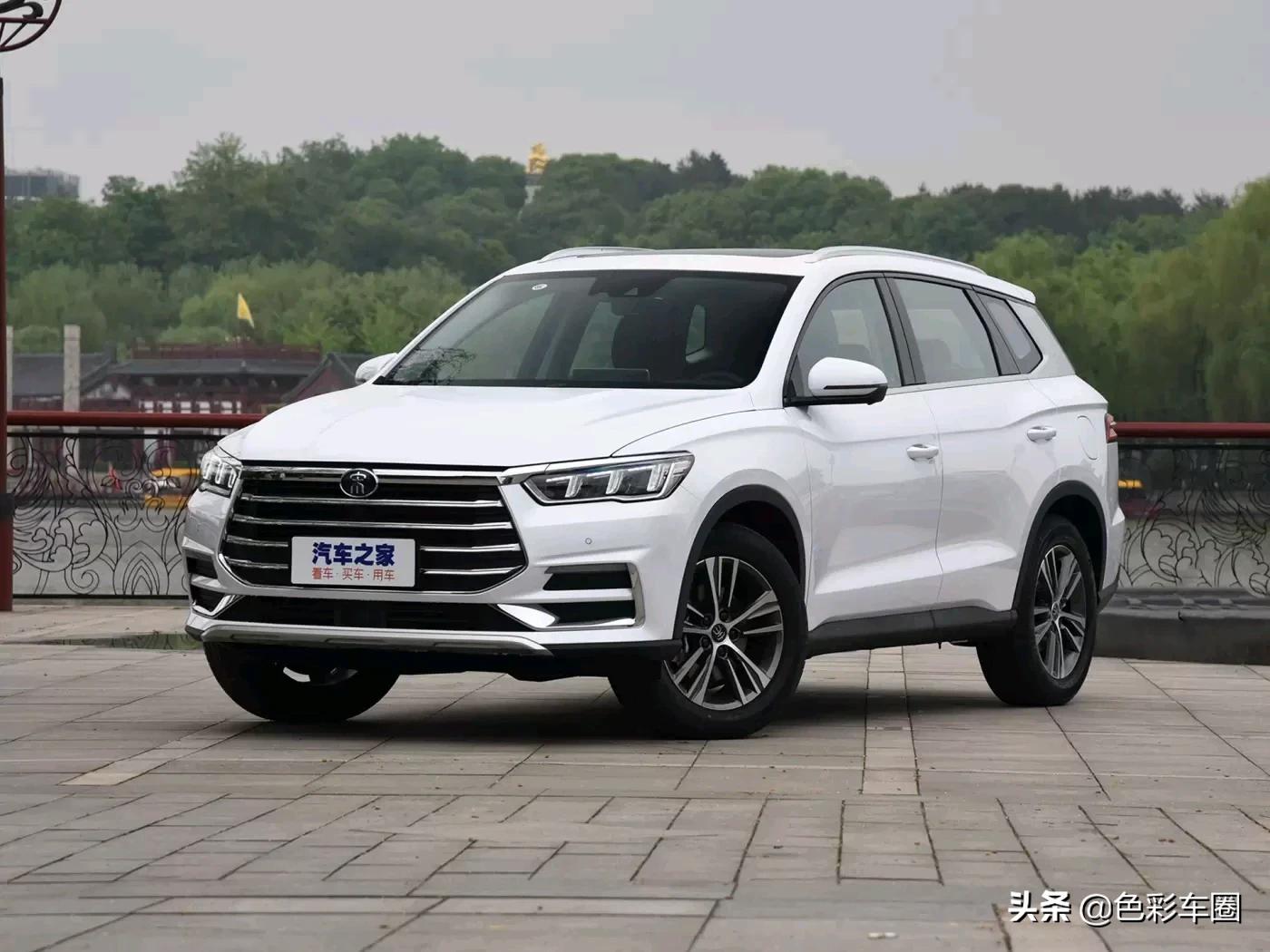 汽车宋新能源，宋 新能源车