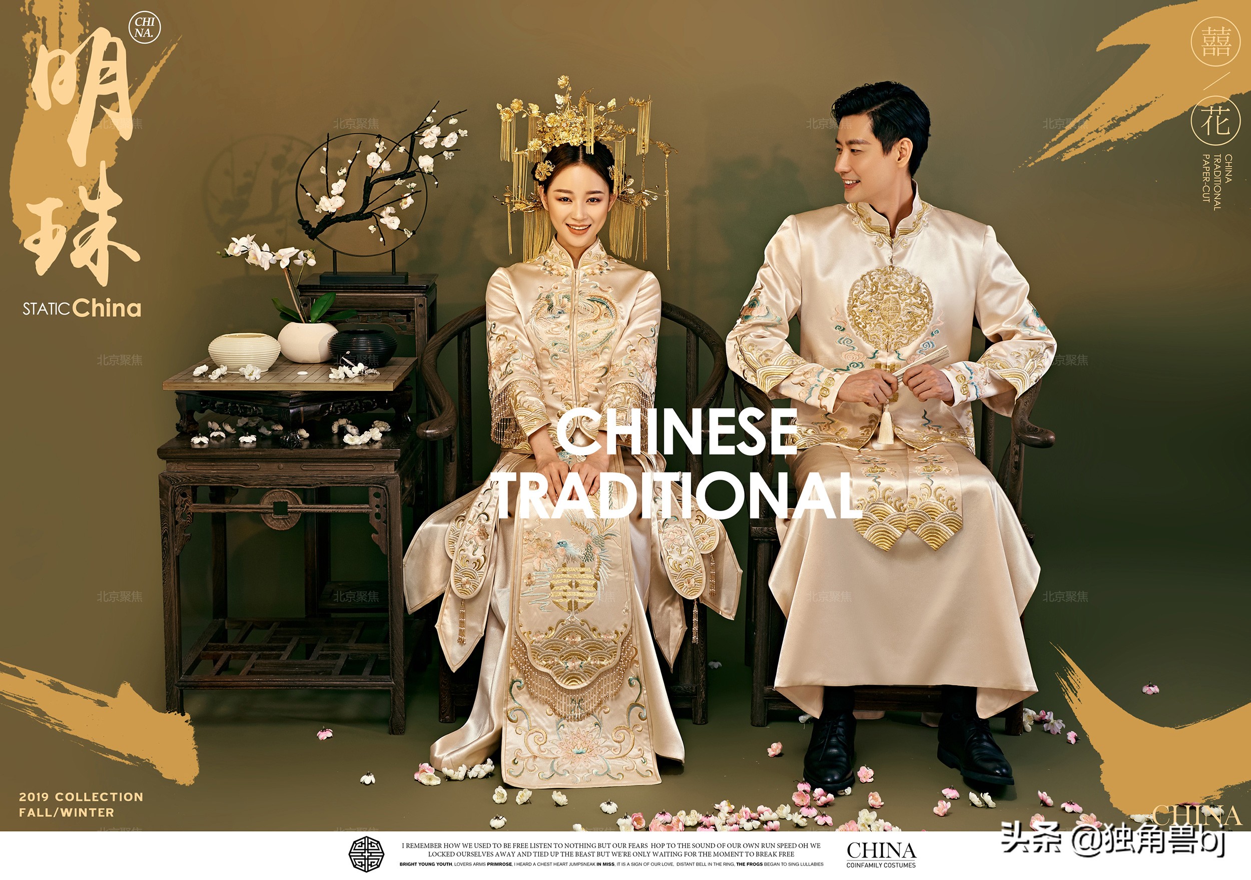 著名婚纱摄影店，著名婚纱摄影店有哪些