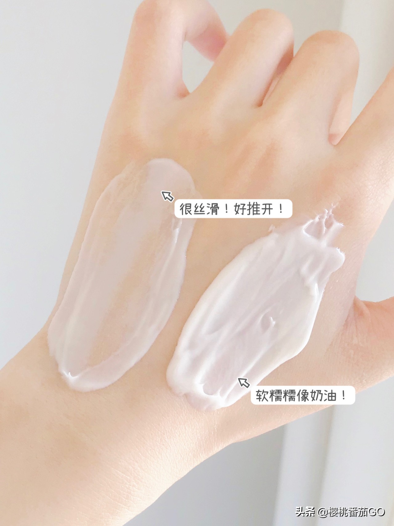 平价国货美妆好物分享群
