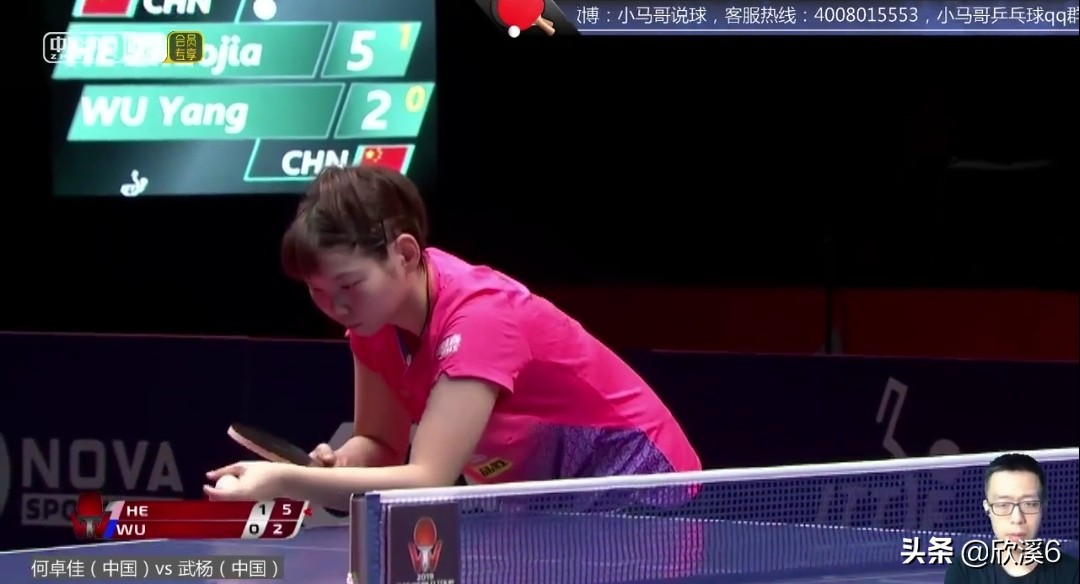 乒乓球保公塞,何卓佳4-2击败武杨晋级女单决赛。如何评价这场比赛? 乒乓球保公塞,何卓佳4-2击败武杨晋级女单决赛。如何评价这场比赛?