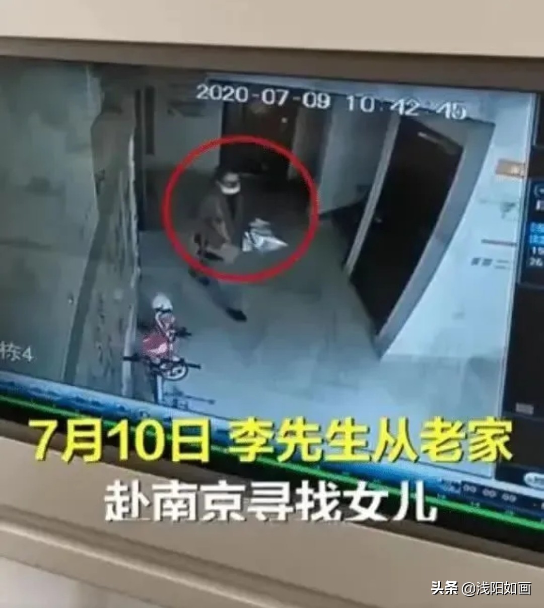 [职校学生云南失联]人在云南失联怎么找？