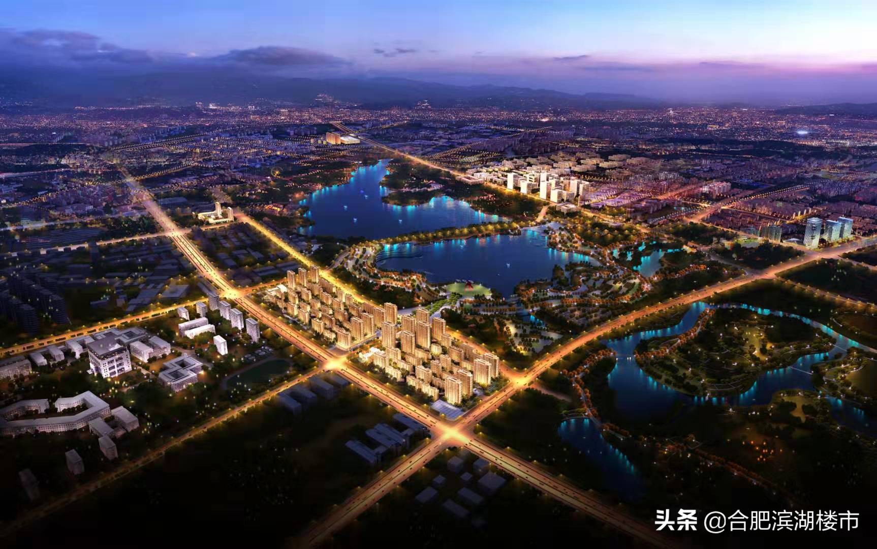 合肥市职教城在哪个区