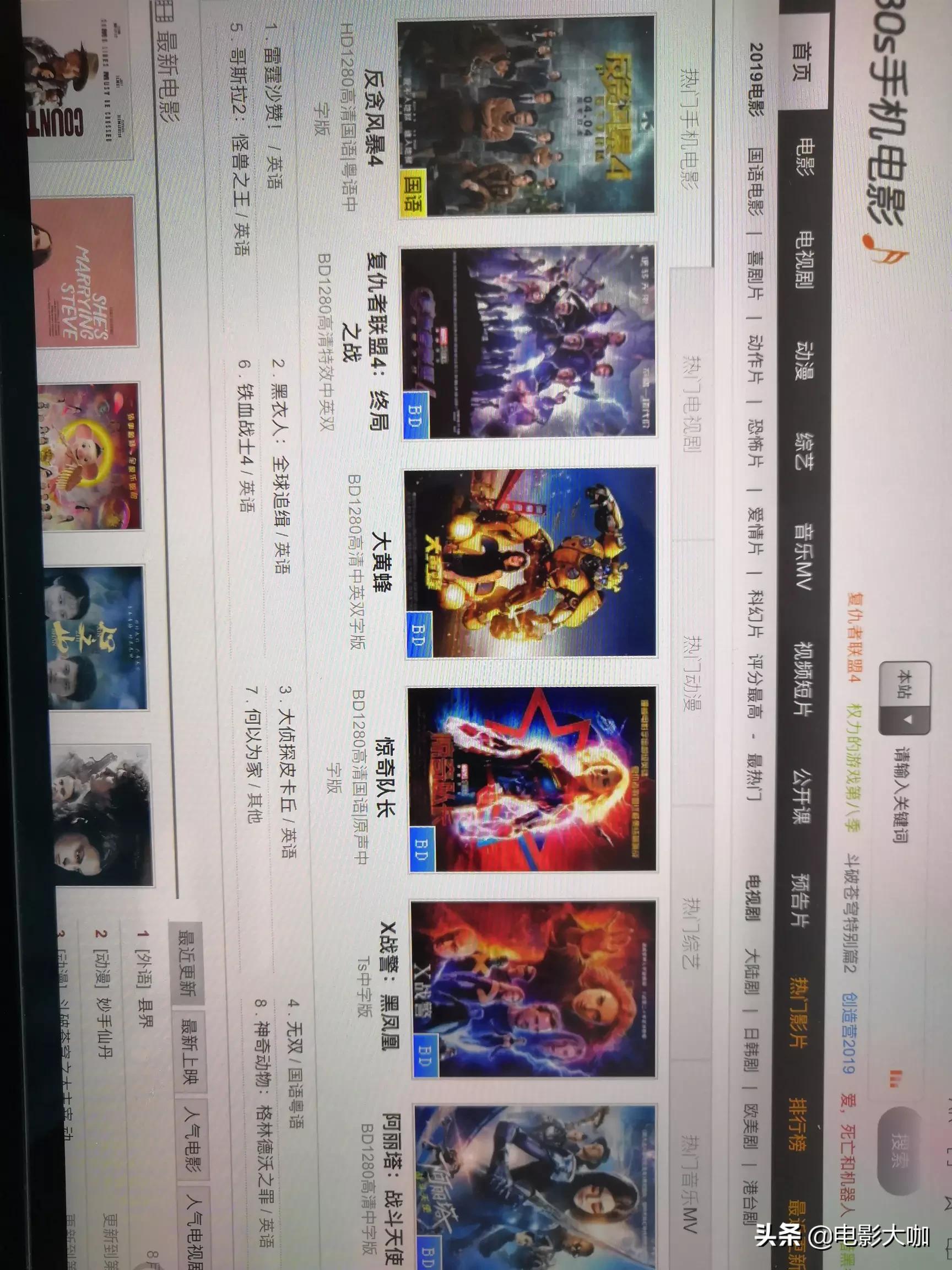 网页搭建网站图片教程大全