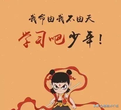 奔驰培训