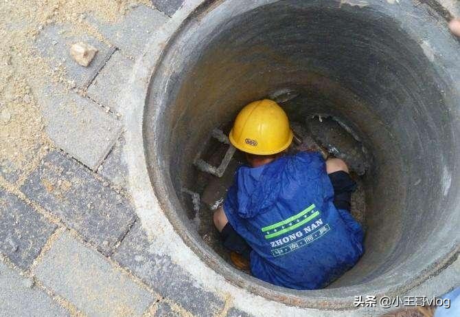 兰州市城关区哪里停水