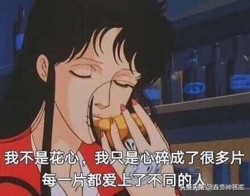 今天开始恋爱吧，今天开始恋爱吧动漫