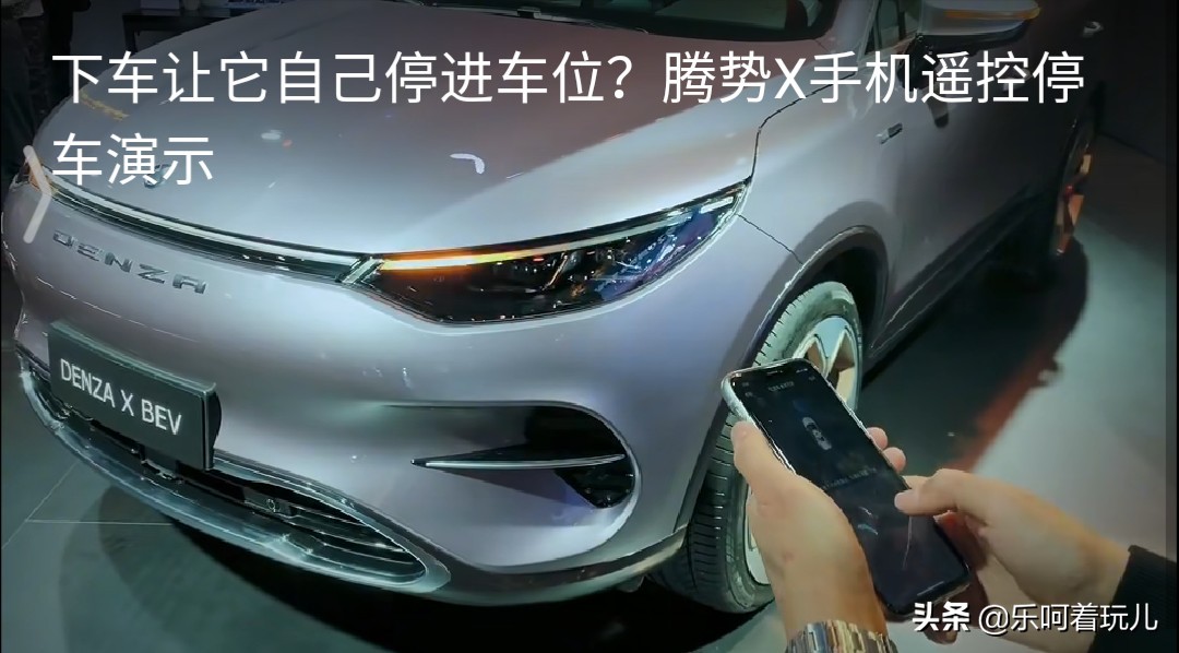 10万纯电汽车品牌介绍,10万纯电车推荐