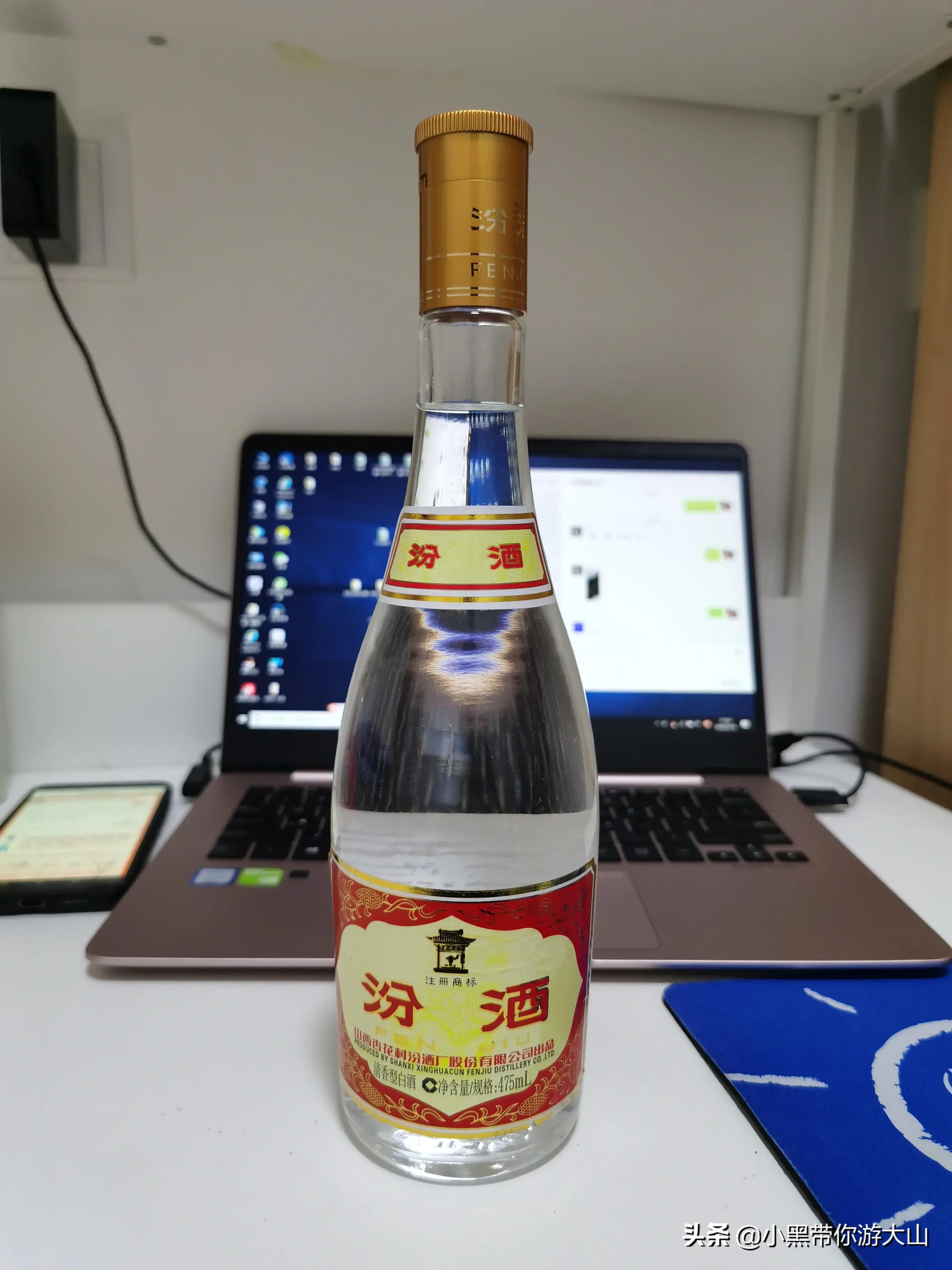 北京市地方税务局深化改革，提升税收征管水平，北京市关于深化税收征管改革方案