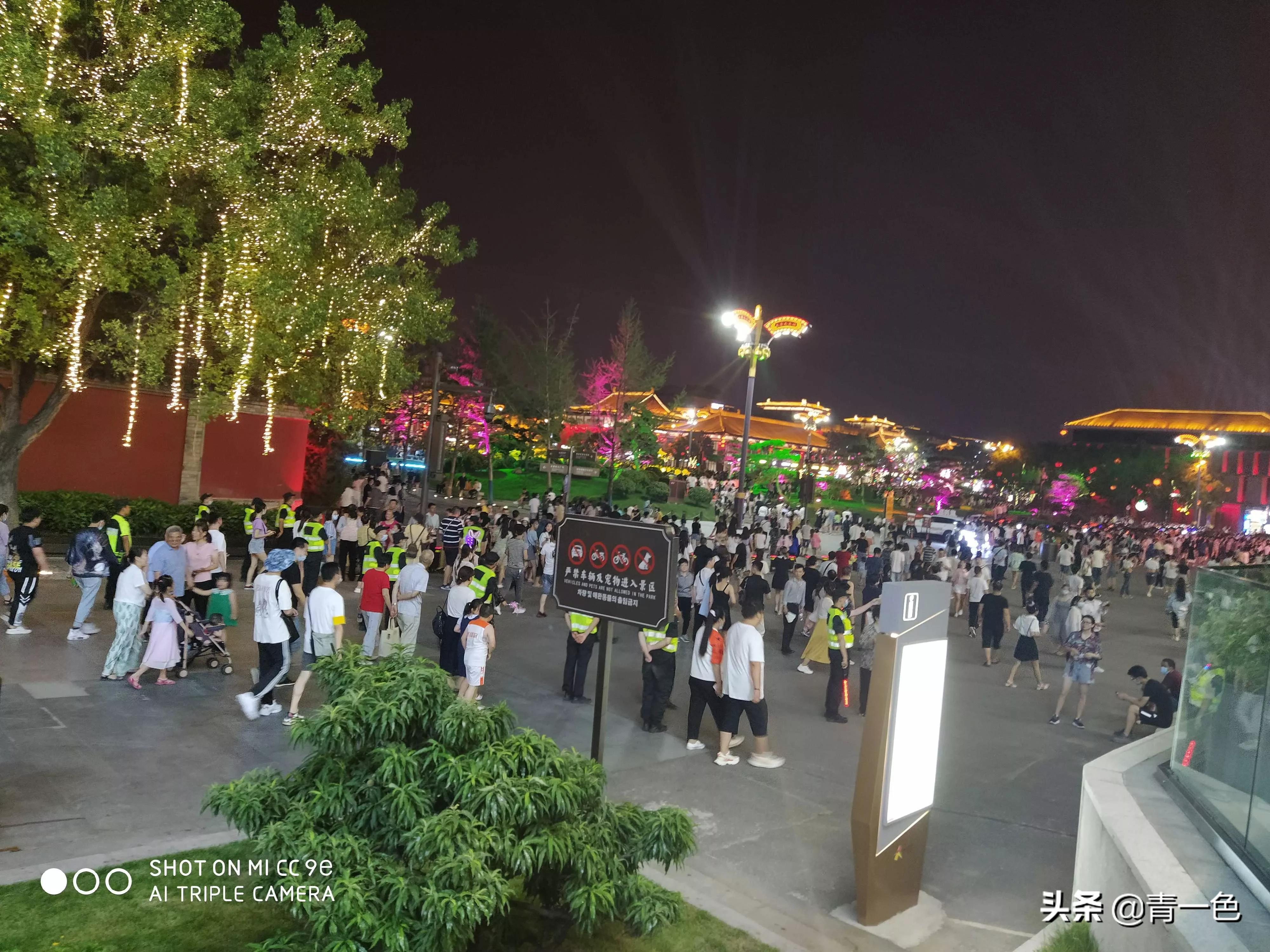 西安海外生活比较方便，西安海外生活比较方便的地方