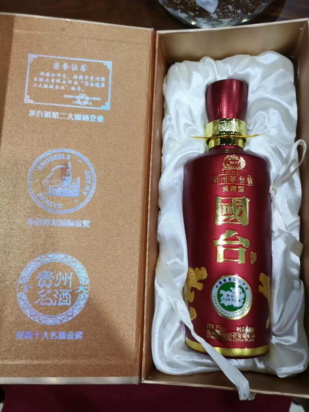 习酒金钻金钻酒属于什么档次 习酒金钻金钻酒属于什么档次