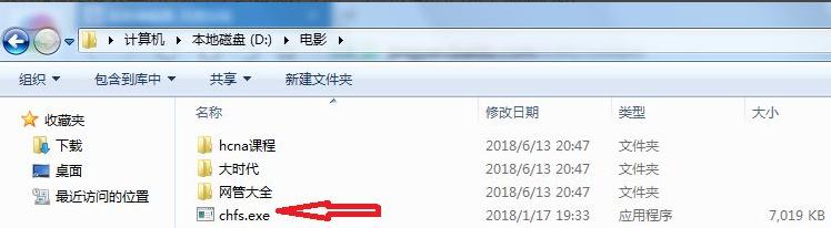 自助搭建网站的软件